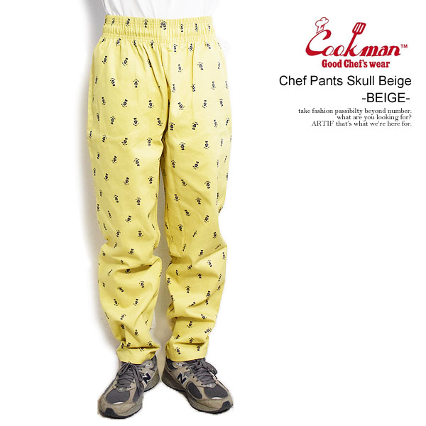 クックマン パンツ COOKMAN Chef Pants Skull Beige -BEIGE- メンズ シェフパンツ イージーパンツ ストリート