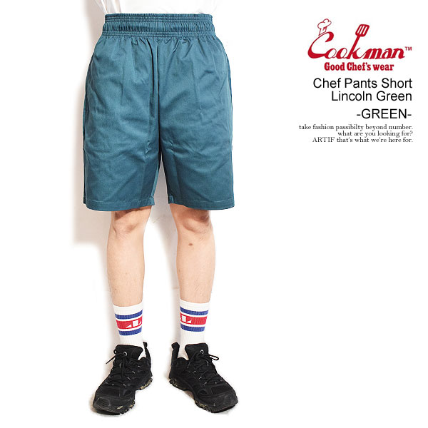 楽天市場】COOKMAN クックマン Chef Pants Short Lincoln Green