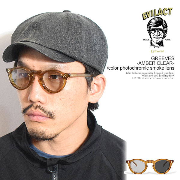 楽天市場】エフェクター UNDERCOVER gloria GY 55サイズ サングラス