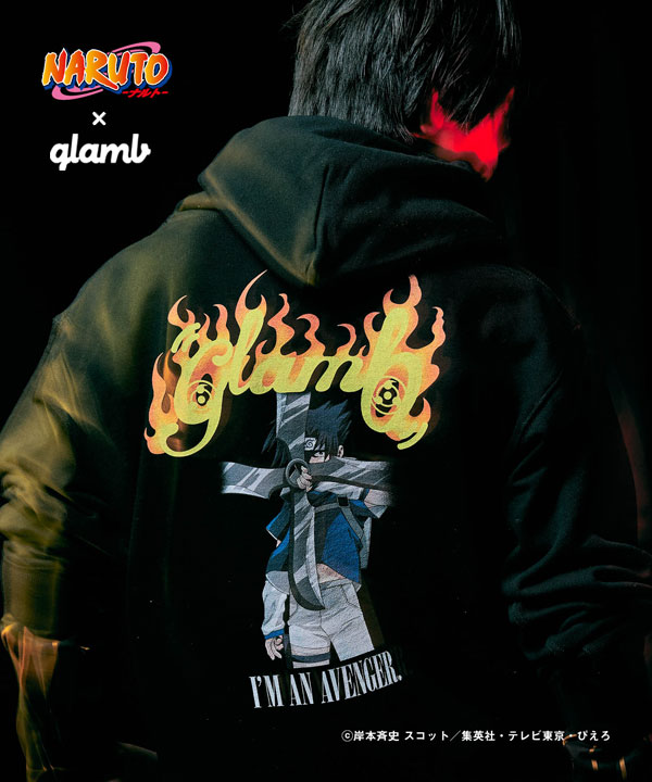 楽天市場】絡繰魂 カラクリダマシイ ナルト コラボ 和柄 スカジャン