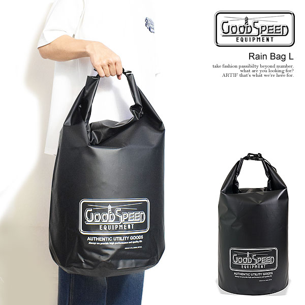 グッドスピード イクイップメント ウェットバッグ GOODSPEED equipment GOODSPEED equipment Rain Bag L メンズ 防水バッグ 送料無料 ストリート