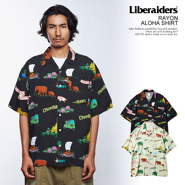 30％OFF SALE セール リベレイダース シャツ Liberaiders RAYON ALOHA SHIRT メンズ 半袖 総柄シャツ アロハシャツ オープンカラーシャツ 送料無料 ストリート
