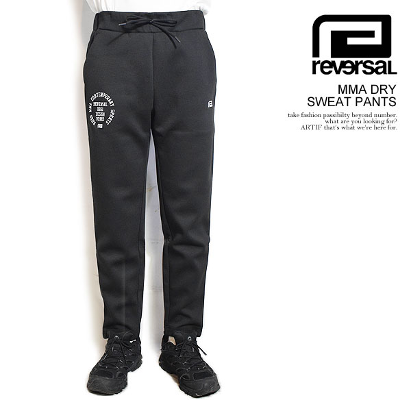 リバーサル パンツ reversal MMA DRY SWEAT PANTS メンズ ドライパンツ ダンボールニット 送料無料 ストリート|CRESCENT LOTUS