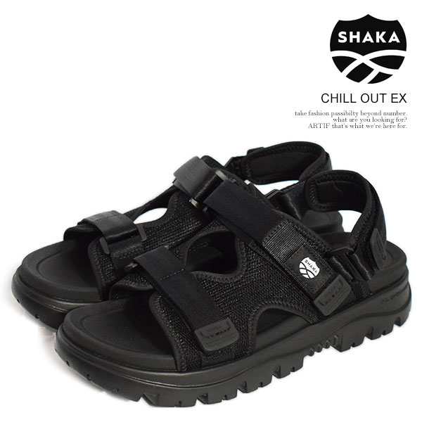 シャカ サンダル SHAKA CHILL OUT EX メンズ スポーツサンダル ストラップサンダル スライドサンダル スポサン 送料無料 ストリート｜CRESCENT LOTUS