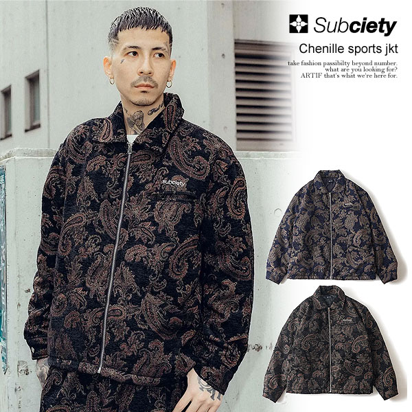格安出品！！Subciety ペイズリー刺繍ジャケット 楽天市場】サブサエティ ジャケット SUBCIETY Chenille sports jkt