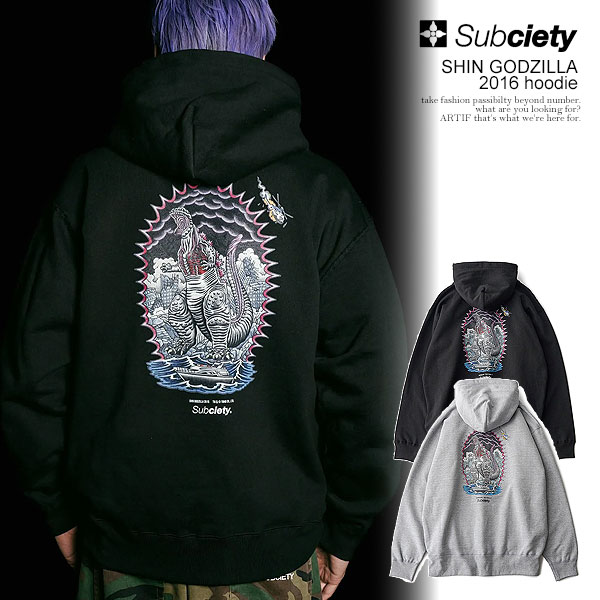10%OFF SALE セール サブサエティ パーカー 「ゴジラ」 × SUBCIETY SHIN GODZILLA 2016 hoodie メンズ ジップパーカー GODZILLA コラボ 送料無料 ストリート|CRESCENT LOTUS