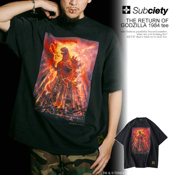 サブサエティ Tシャツ 「ゴジラ」 × SUBCIETY THE RETURN OF GODZILLA 1984 tee メンズ 半袖 GODZILLA コラボ 送料無料 ストリート