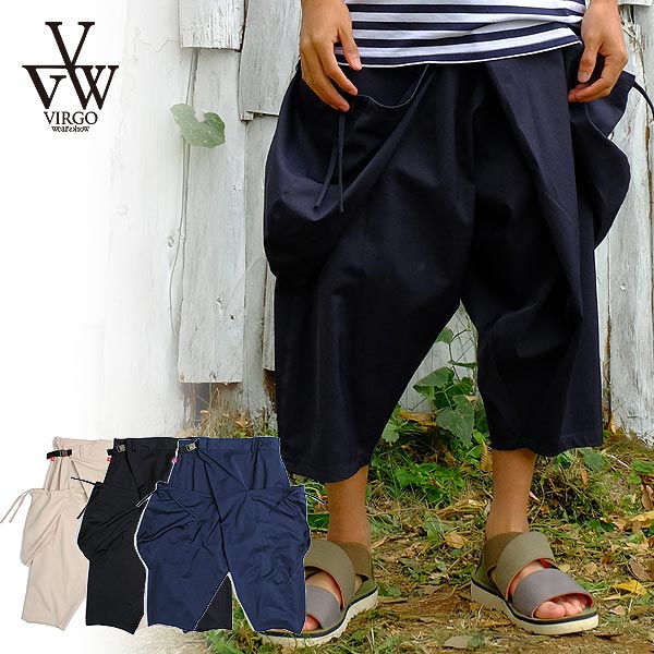 超人気 先行予約 ファッション ストリート系 5月 6月入荷予定 21 Pants Crest Virgo パンツ ヴァルゴ Vg Pt 349 Avantcommunication Com