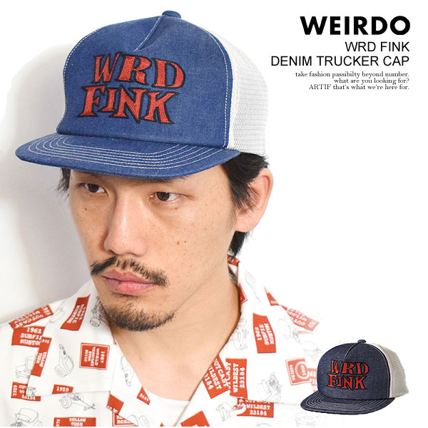 楽天市場】WEIRDO ウィアード /「FLAME - TRUCKER CAP / BEIGE