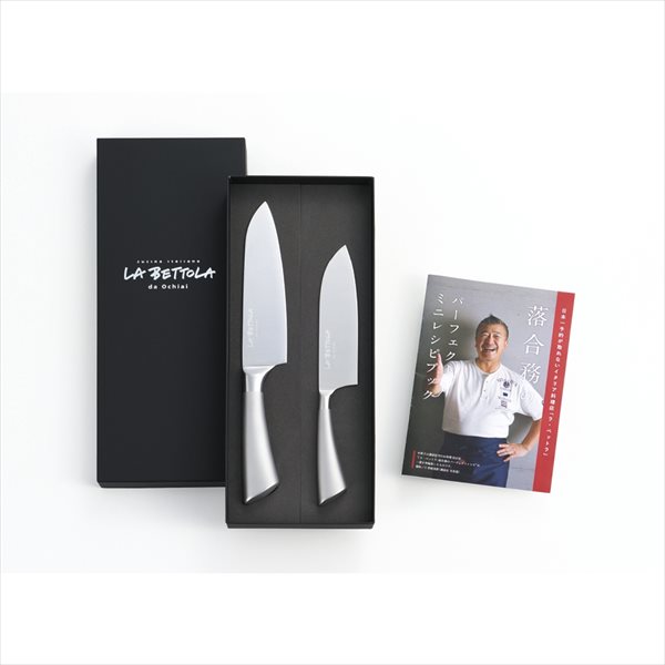 楽天市場】【SUWADA/諏訪田製作所】キッチンナイフ 三徳170mm【250610