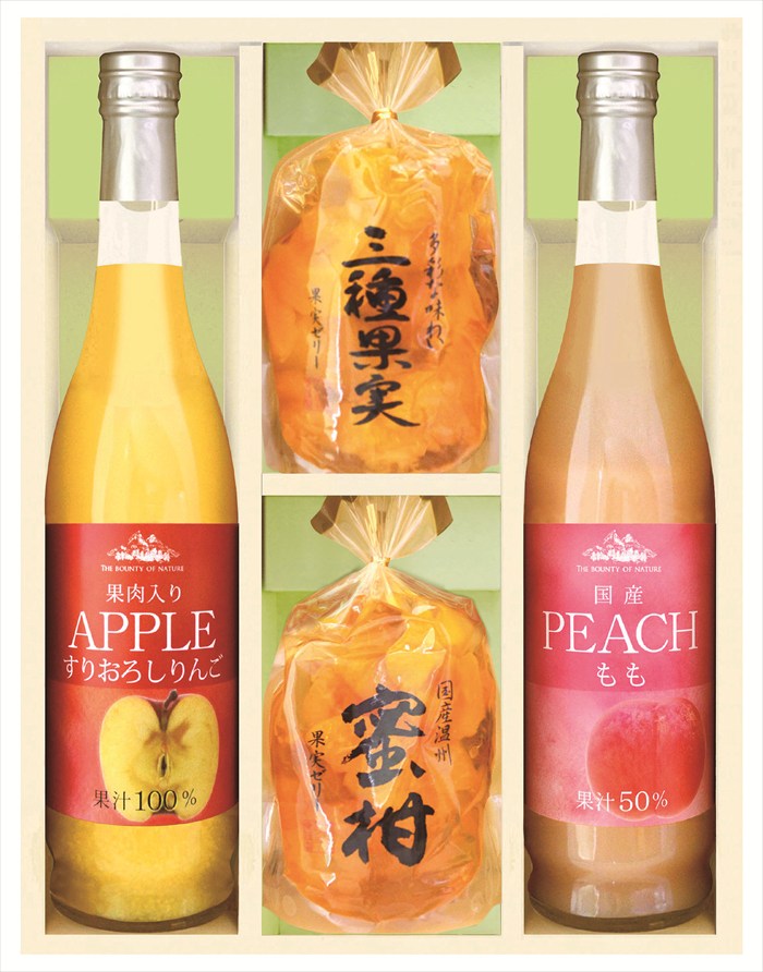美食ファクトリー 果実のゼリー･フルーツ飲料セット JUK-35S ギフト 早割 お中元 お歳暮 御見舞 お見舞い お取り寄せ グルメスイーツ