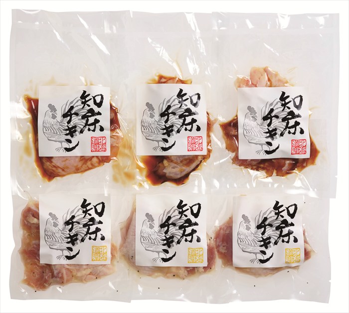 北海道知床 チキンステーキ ギフト 早割 お中元 お歳暮 御見舞 お見舞い お取り寄せ グルメスイーツ