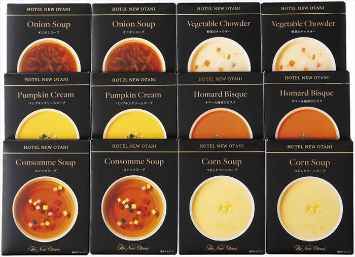 送料込】フレンチビンテージの雰囲気あるワゴン 球体型タイヤ付