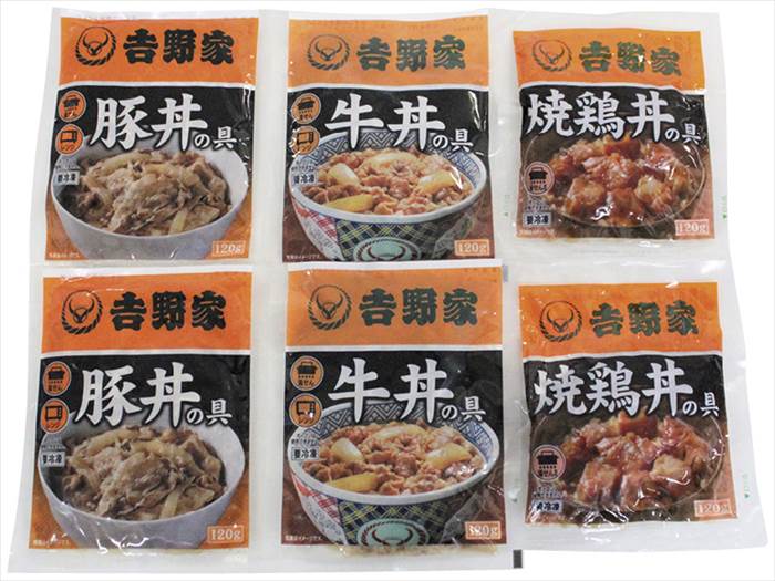 楽天市場】父の日 【麺之匠】 前沢牛・白金豚・比内地鶏 ※お届け