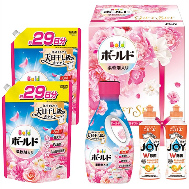 Ｐ＆Ｇ ボールド香りのギフトセット PGCB-40F PGCB-40F 内祝 内祝い お祝 御祝 記念品 出産内祝い プレゼント 快気祝い 粗供養 引出物