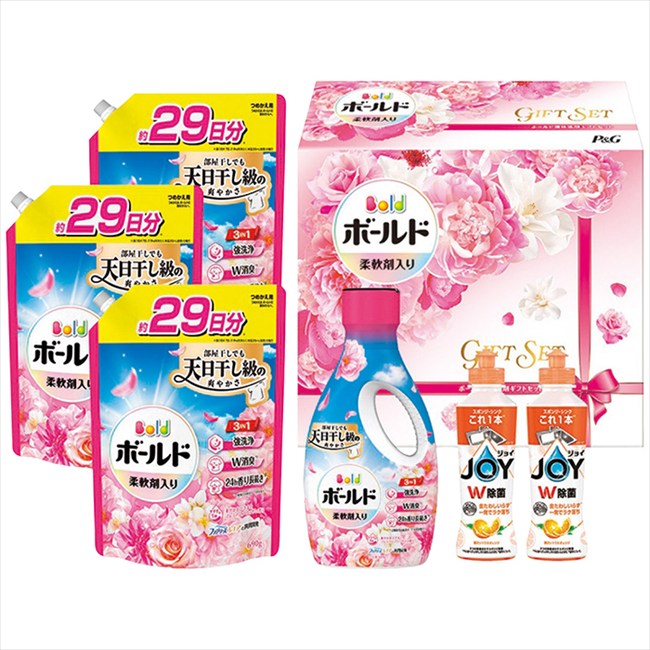 Ｐ＆Ｇ ボールド香りのギフトセット PGCB-50F PGCB-50F 内祝 内祝い お祝 御祝 記念品 出産内祝い プレゼント 快気祝い 粗供養 引出物