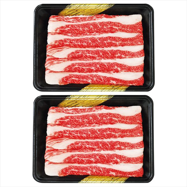 兵庫県産 神戸牛すき焼き用 7020616 内祝 内祝い お祝 御祝 記念品 出産内祝い プレゼント 快気祝い 粗供養 引出物