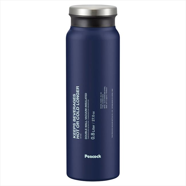 ピーコック ステンレスボトル スクリューマグタイプ 800ml ダークネイビー AEJ-80 AK 内祝 内祝い お祝 御祝 記念品 出産内祝い プレゼント 快気祝い 粗供養 引出物
