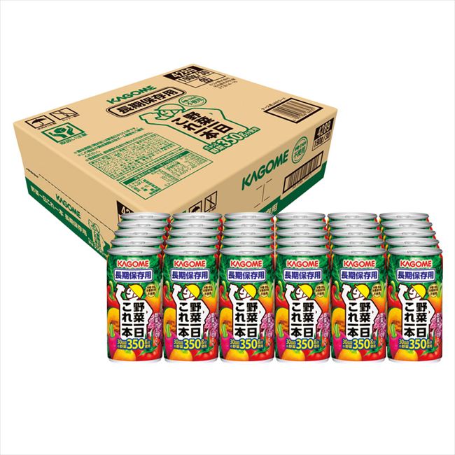 カゴメ 野菜一日これ一本長期保存用 30缶 内祝 内祝い お祝 御祝 記念品 出産内祝い プレゼント 快気祝い 粗供養 引出物