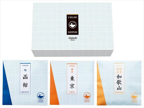 ご当地ラーメン１０ｃ 内祝 内祝い お祝 御祝 記念品 出産内祝い プレゼント 快気祝い 粗供養 引出物 5 Off