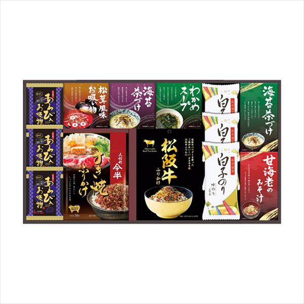 人形町今半 松阪牛と贅沢フリーズドライ詰合せ SY-70 内祝 内祝い お祝 御祝 記念品 出産内祝い プレゼント 快気祝い 粗供養 引出物