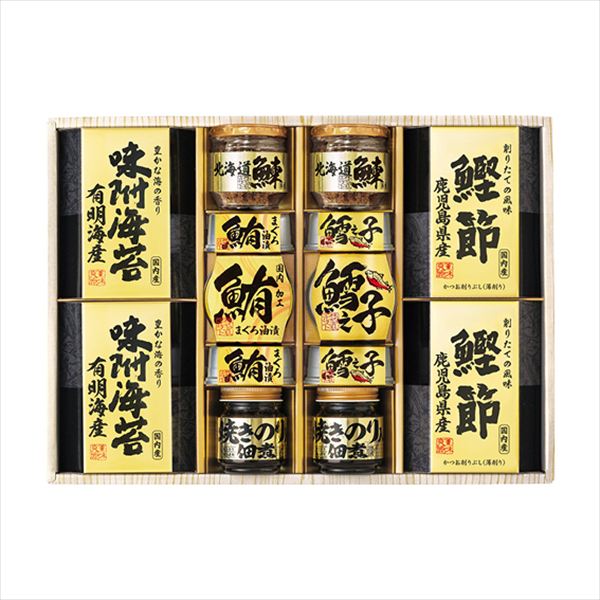 美味之誉 詰合せ 5877-100 内祝 内祝い お祝 御祝 記念品 出産内祝い プレゼント 快気祝い 粗供養 引出物