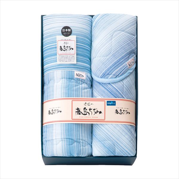 高島ちぢみ サラッと快適 肌布団&敷パッドセット TKS2615 内祝 内祝い お祝 御祝 記念品 出産内祝い プレゼント 快気祝い 粗供養 引出物 11,943円