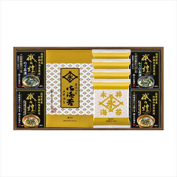 永井海苔 バラエティ詰合せ GK-50R 内祝 内祝い お祝 御祝 記念品 出産内祝い プレゼント 快気祝い 粗供養 引出物
