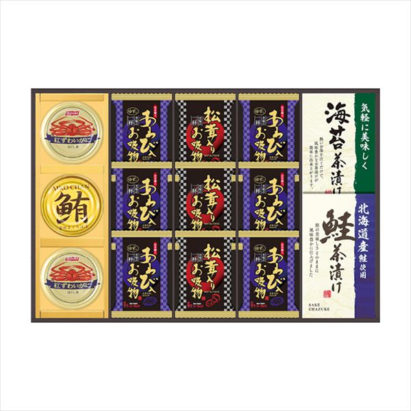 贅沢フリーズドライと海の幸 FDB-80Y 内祝 内祝い お祝 御祝 記念品 出産内祝い プレゼント 快気祝い 粗供養 引出物