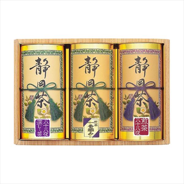 静岡銘茶詰合せ ST-100 内祝 内祝い お祝 御祝 記念品 出産内祝い プレゼント 快気祝い 粗供養 引出物 4,946円