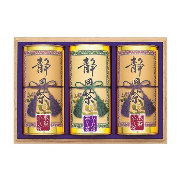 静岡銘茶詰合せ ST-150 内祝 内祝い お祝 御祝 記念品 出産内祝い プレゼント 快気祝い 粗供養 引出物