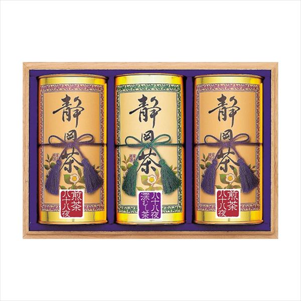 静岡銘茶詰合せ ST-150 内祝 内祝い お祝 御祝 記念品 出産内祝い プレゼント 快気祝い 粗供養 引出物