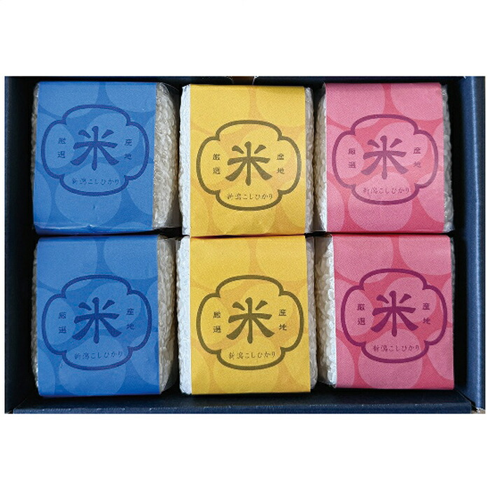 楽天市場】初代田蔵 五つ星マイスター厳選 新潟県産こしひかり味わい