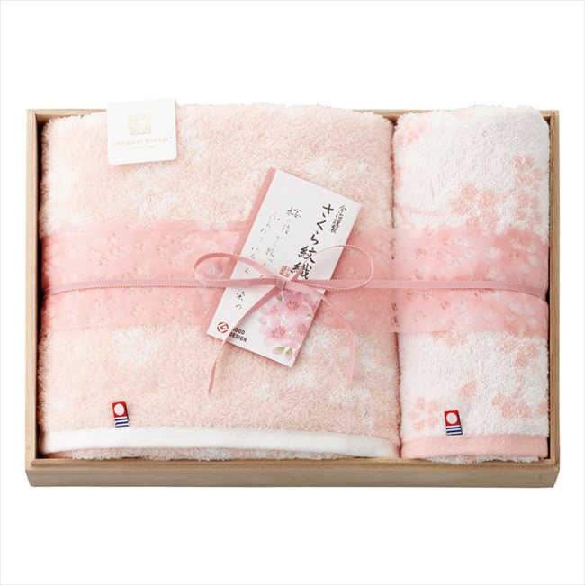 今治謹製 さくら紋織 桜染めバスタオル&フェイスタオル(木箱入) SM2250 内祝 内祝い お祝 御祝 記念品 出産内祝い プレゼント 快気祝い 粗供養 引出物