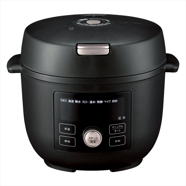 タイガー魔法瓶  電気圧力鍋 マットブラック COK-B220WM/KM  内祝 内祝い お祝 御祝 記念品 出産内祝い プレゼント 快気祝い 粗供養 引出物