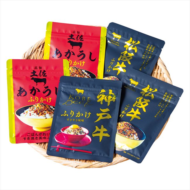 0 こだわりの和牛ふりかけギフト　 5714-35c 内祝 内祝い お祝 御祝 記念品 出産内祝い プレゼント 快気祝い 粗供養 引出物
