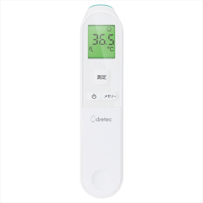 ドリテック 非接触体温計　 TO-406WT 内祝 内祝い お祝 御祝 記念品 出産内祝い プレゼント 快気祝い 粗供養 引出物