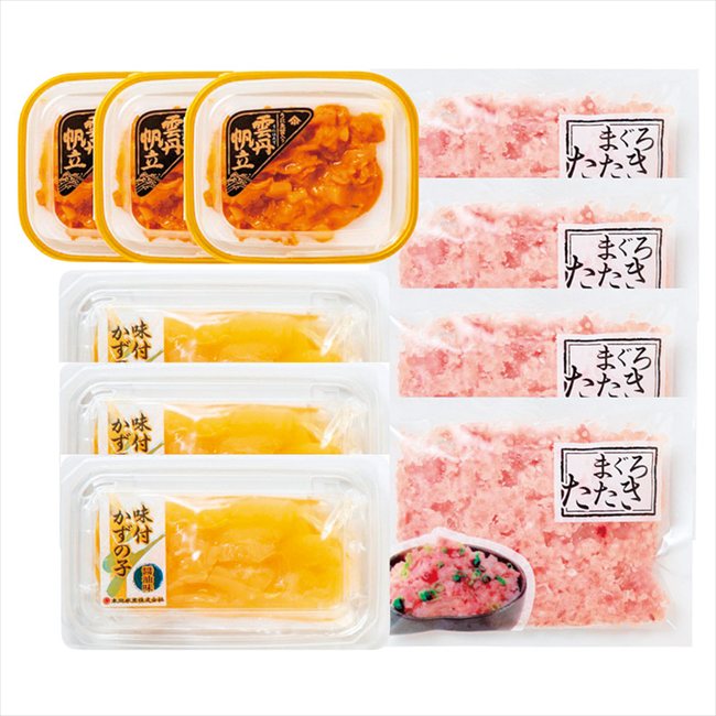 0 うにほたて醤油入･数の子･まぐろたたき詰合せ　 5553-80c 内祝 内祝い お祝 御祝 記念品 出産内祝い プレゼント 快気祝い 粗供養 引出物