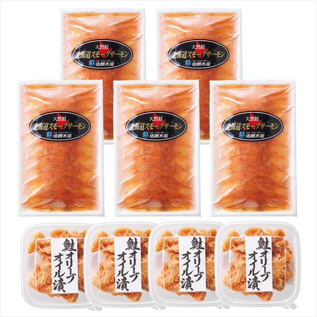 0 スモークサーモンセット　 77654 内祝 内祝い お祝 御祝 記念品 出産内祝い プレゼント 快気祝い 粗供養 引出物