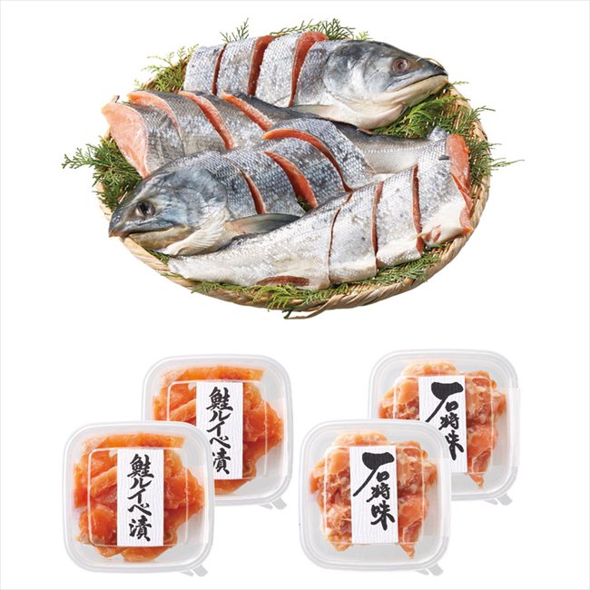0 北海道産新巻鮭珍味セット　 77226 内祝 内祝い お祝 御祝 記念品 出産内祝い プレゼント 快気祝い 粗供養 引出物