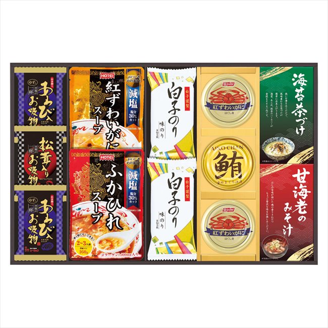 贅沢フリーズドライとふかひれスープ FS-80Y 内祝 内祝い お祝 御祝 記念品 出産内祝い プレゼント 快気祝い 粗供養 引出物 4,957円