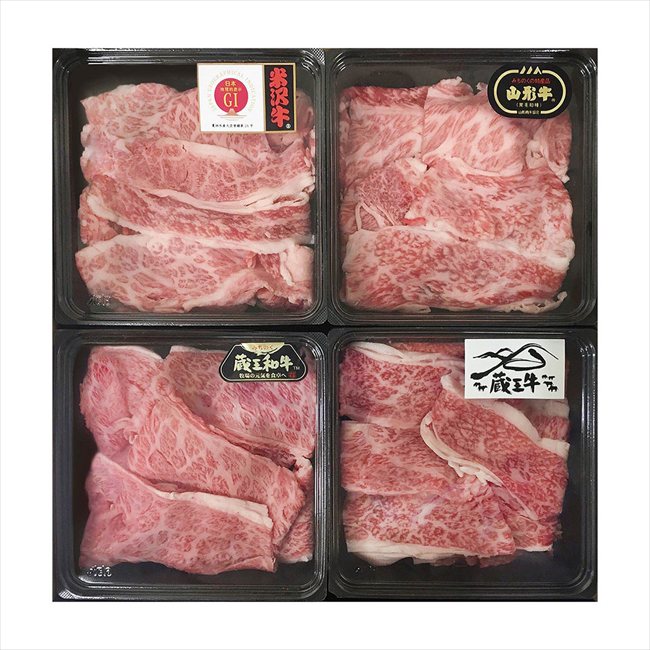 母の日 ブランド和牛4種切落し食べ比べ 6500-70 ※お届け日5/8～10※日付指定不可 送料無料 母の日 父の日 ギフト お取り寄せ スイーツ