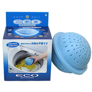 楽天市場 洗濯ボール エコサターン 10p05sep15 業務用 キッチン用品 厨房用品 食器 居酒屋 おしゃれ食器 創作料理 チューボーマニア