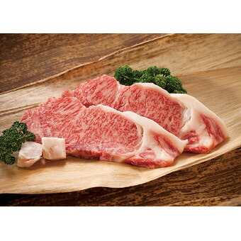 岡崎精肉店 近江牛サーロインステーキ200g×2枚 景品 記念品 粗品 ノベルティ 名入れ 御挨拶 ご挨拶|キッチンの殿堂!チューボーマニア