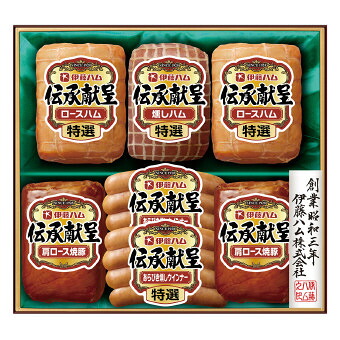 伊藤ハム 伝承献呈ギフト IG-100 景品 記念品 粗品 ノベルティ 名入れ 御挨拶 ご挨拶|キッチンの殿堂!チューボーマニア
