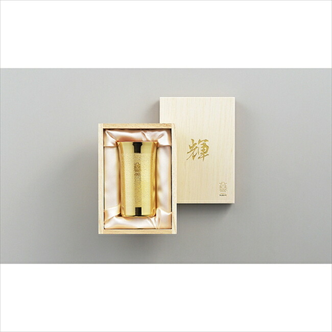 「輝」純銅銘酒器（金完成） KG-13  勝手もと 勝手もと雑貨  内祝 内祝い お祝 御祝 祝する品 生み出すこと内祝い 差し上げ物 心地良さ祝賀会 粗供養 差し上げ物