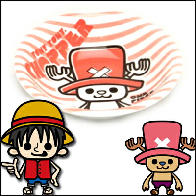 楽天市場 One Piece ワンピース 海賊旗 寿司湯呑 青 業務用 キッチン用品 厨房用品 食器 居酒屋 おしゃれ食器 創作料理 チューボーマニア