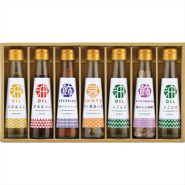 オクルヤ　調味料詰合せ　食卓の彩り SC-8B 内祝 内祝い お祝 御祝 記念品 出産内祝い プレゼント 快気祝い 粗供養 引出物