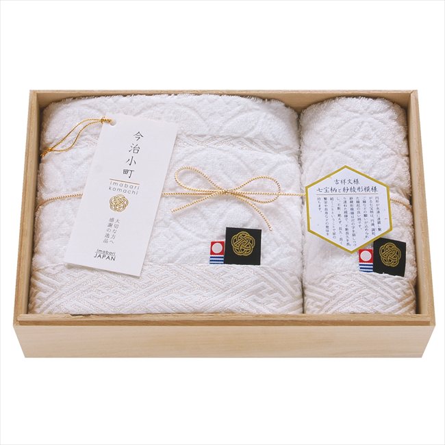 今治小町 白無垢 深木箱入りタオルセット TIK5004203 内祝 内祝い お祝 御祝 記念品 出産内祝い プレゼント 快気祝い 粗供養 引出物