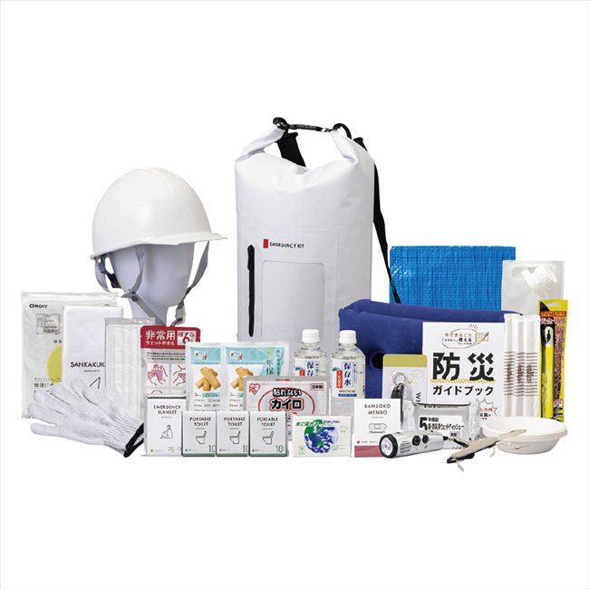 緊急防災31点セット(2000E) 8-2000E 景品 記念品 粗品 ノベルティ 名入れ 御挨拶 ご挨拶|キッチンの殿堂!チューボーマニア